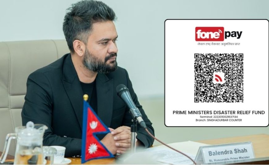 बाढी प्रभावितका लागि आर्थिक सहयोग गर्दा सजग रहन…